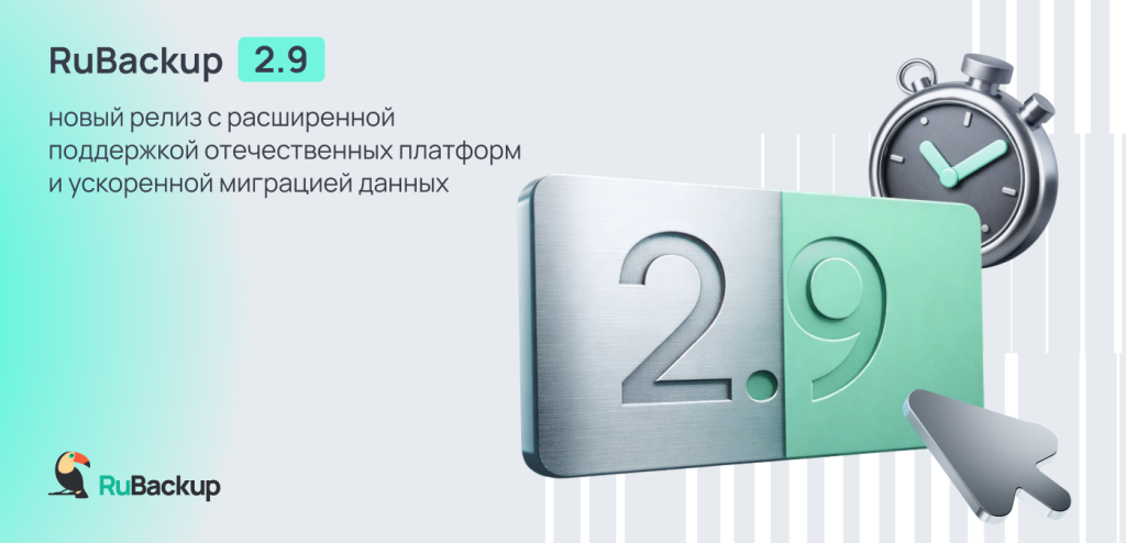 1400 х 676.png
