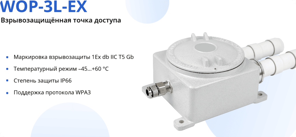 загружено (20).png