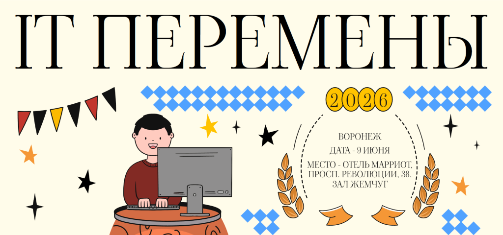 Снимок экрана 2026-05-21 121055.png Снимок экрана 2026-05-21 121055.png