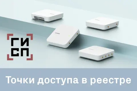 4-85-60309.jpg