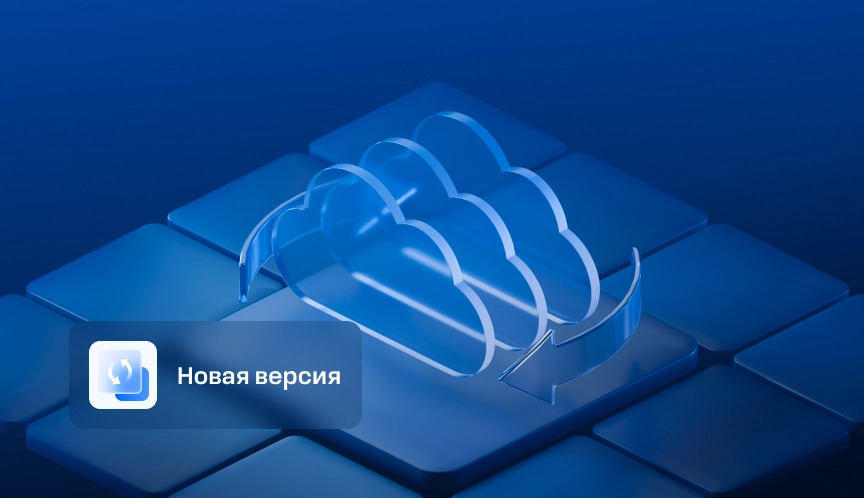 news_cloud.jpg